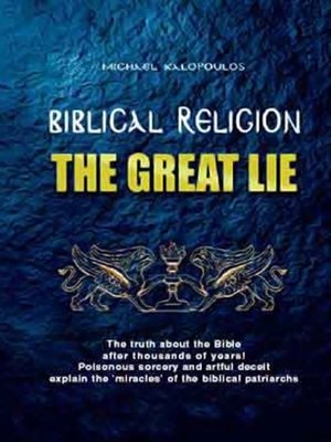 cover image of Biblical Religion